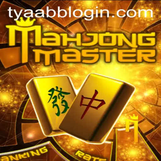 Explore the World of MahJongMaster: A Guide and Current Trends